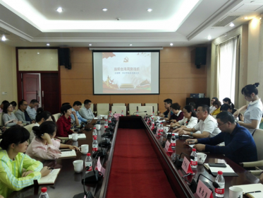 长沙市岳麓区台办开展台海形势报告活动