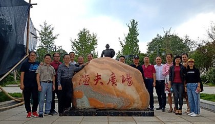 长沙市台商协会赴长沙县江背镇考察休闲农业