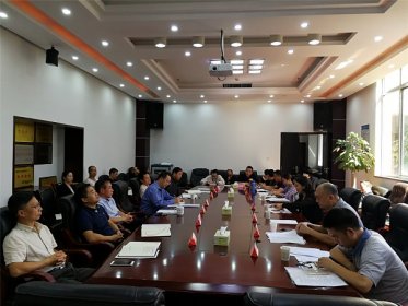 长沙市组织召开全市台办主任会议