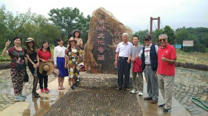 台湾电力公司调度长陈浩明一行参观江永女书博物馆