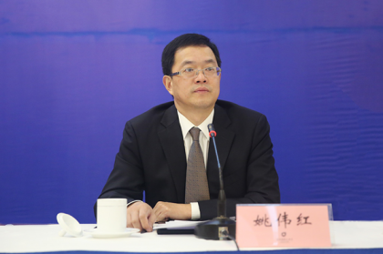【国务院新闻办公室】10月16日湖南举行第十四届湘台经贸文化交流合作会新闻