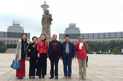 迎重阳，访始祖，不忘革命先烈精神