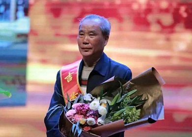 湘西州台联会副会长陈金章荣获首届“吉首乡贤”荣誉称号
