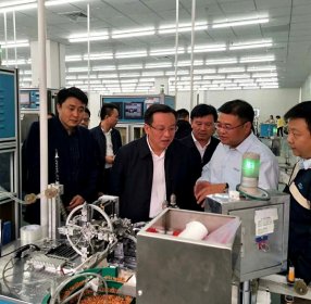 怀化市长雷绍业：沅陵要打造台资聚集的电子信息产业园