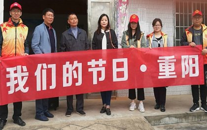 津市市委统战部、台办开展“我们的节日·重阳”活动