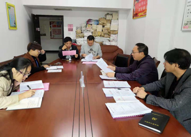 临武县台办组织学习湖南省惠台政策59条