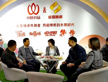 望城区有效落实惠台政策 助推企业转型升级
