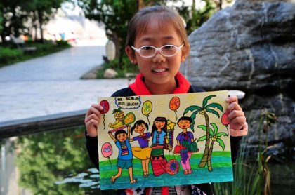 长沙市王家冲小学举行“童心系台湾”绘画比赛