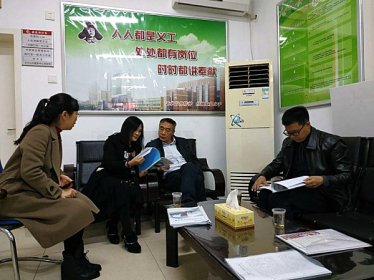 王劲锋到廖家湾社区调研涉台教育工作