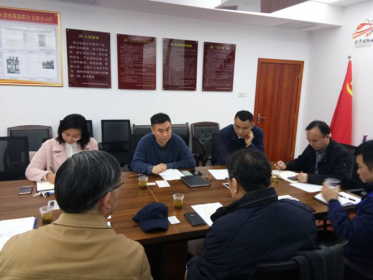 株洲湘火炬汽车灯具有限公司到石峰区考察投资