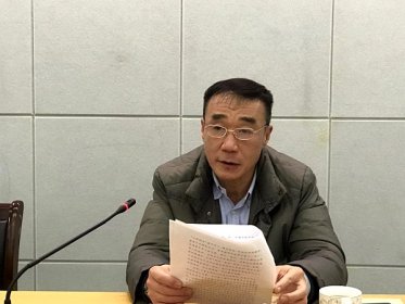 开福区举行教育系统台海形势报告会