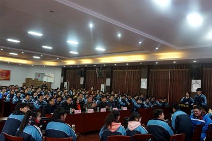 长沙稻田中学举行涉台知识抢答赛决赛