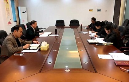 永州市台办召开支部党员大会学习总书记在庆祝改革开放40周年大会上的讲话