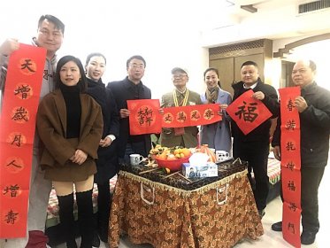 民革长沙市委、长沙县委统战部慰问国民党抗战老兵