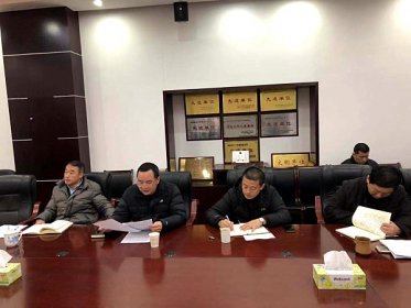 长沙市委台办传达学习习近平总书记在《告台湾同胞书》发表40周年纪念会上的