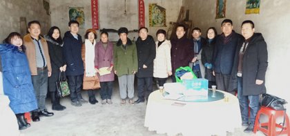 省台联走访慰问在慈定居困难台胞