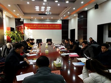长沙市台办召开2019年对台工作务虚会