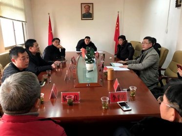 隆回县召开台胞台属代表迎新春座谈会