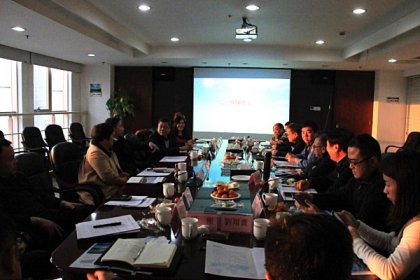 两岸一家亲  携手迎新春 雨花区召开台商新春座谈会