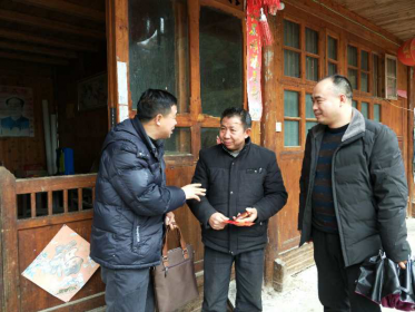 洞口县委统战部县台办走访慰问台胞台属