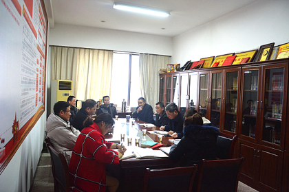 株洲市委台办开展干部集中学习活动