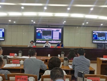 湘潭市积极贯彻落实全省实施中央和省惠台措施工作推进会精神