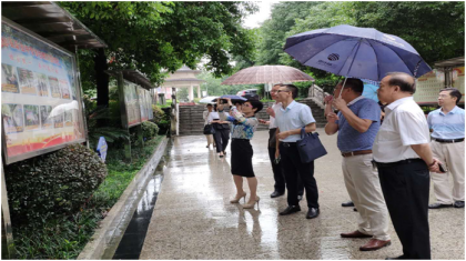永州市委副秘书长周生来率各县区台办负责人到蓝山县观摩涉台教育基地