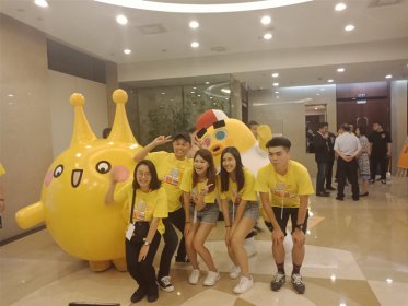 【三湘都市报】第五届“爱·在芒果”活动启动 50名台湾大学生来湘实习交流