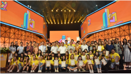 【三湘都市报】50名台湾大学生来湘实习!第五届“爱·在芒果”实习活动落幕
