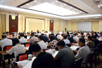 株洲市召开全市对台工作座谈会