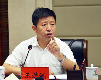 株洲市召开“己亥年海峡两岸炎帝神农文化经贸交流系列活动”组委会第二次会