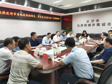 心系台胞办实事  真诚服务暖人心