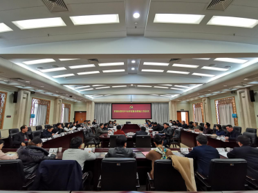 常德市召开落实中央和省惠台措施工作会议