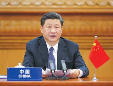 <b>习近平在二十国集团领导人应对新冠肺炎特别峰会上发表重要讲话</b>