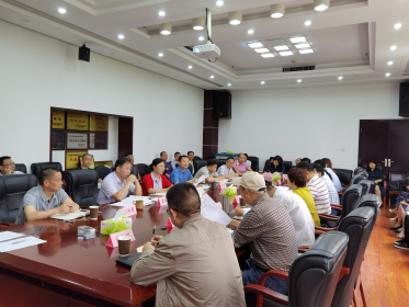 长沙市召开全市台办主任会议