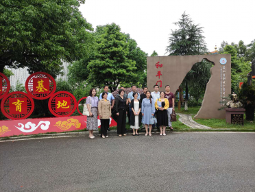 江永县委办副主任何丽赴蓝山、冷水滩调研涉台教育基地创建工作