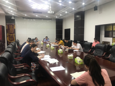 长沙市委台办组织中心组扩大学习研究对台工作