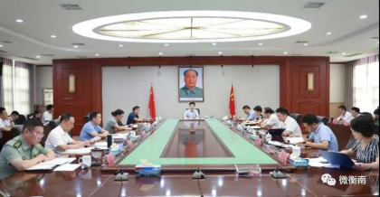 衡南县召开常委会会议研究对台工作
