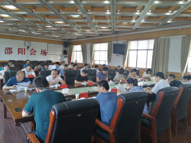 邵阳市召开中央惠台政策落实情况座谈会