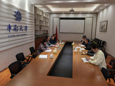 长沙市委台办赴中南大学调研涉台工作
