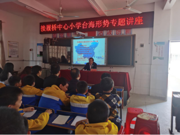 永州市台办赴零陵调研涉台教育基地