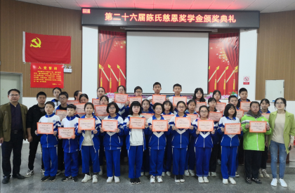 殷殷桑梓情  丝丝暖人心