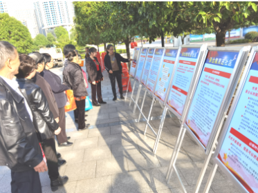 湘潭县晓木塘社区开展 “心系宝岛·情牵两岸”涉台教育活动