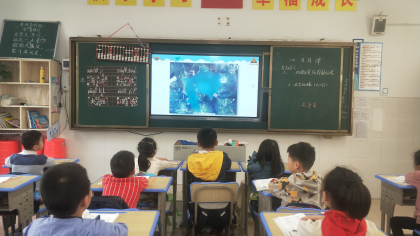 湘潭市雨湖区熙春路逸夫小学开展涉台教育活动
