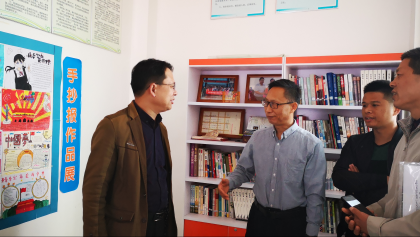 长沙市委台办赴宁乡市调研涉台教育基地