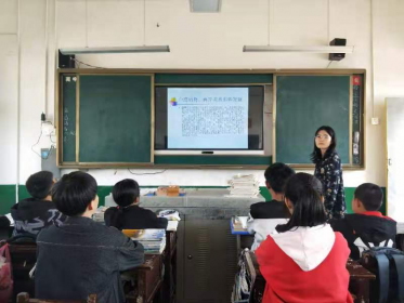 湘潭县齐白石中学开展丰富多彩的涉台教育活动
