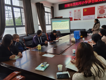 长沙市台办赴浏阳河小学调研指导涉台教育工作
