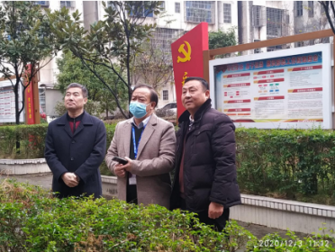 永州市委副秘书长周生来赴蓝山县视察机关涉台教育基地