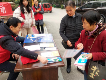 会同县委台办开展涉台教育进社区活动
