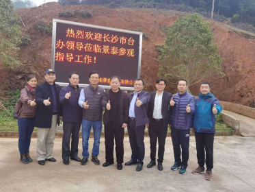 长沙市委台办赴浏阳市调研“六稳六保”工作